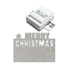 Perforatore per bordo Artoz - Merry Christmas - La Sibilla