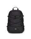 Zaino Scuola Gerys Pro Black - La Sibilla