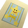 Photoalbum Linea Baby - Stella Stellina - 23x30cm - La Sibilla