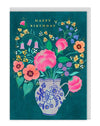 Biglietto Flower Vase - La Sibilla